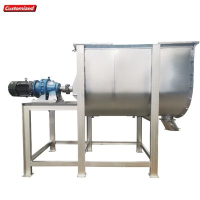 comprar Mezclador de polvo comercial de control de botón para mezclar polvo de café y especias alimenticias Fabricación en línea