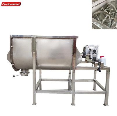 comprar Máquina de mezcla de polvo de doble eje 200L para el sustrato de compost de hongos agrícolas Fabricación en línea
