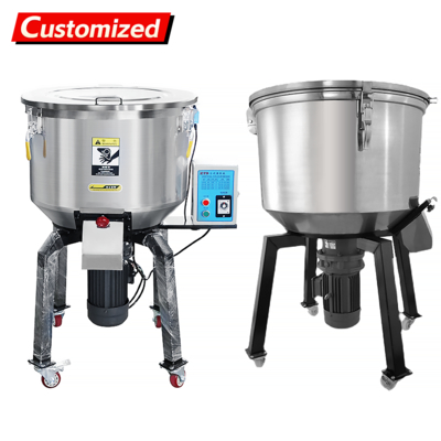 Un buen precio. Mezcladora vertical de acero inoxidable, capacidad 500 kg, potencia 1,5 kW en línea