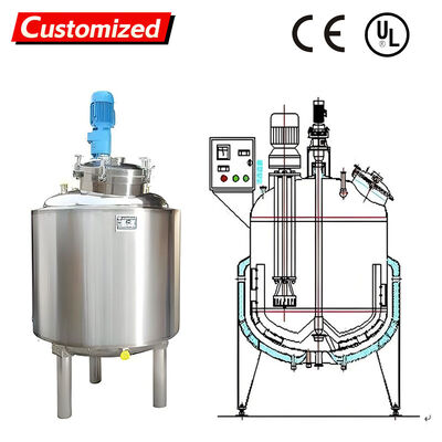 Un buen precio. Homogeneizador y dispersor de acero inoxidable de 500L/1000L a medida para lodos químicos y mezcla de líquidos en línea